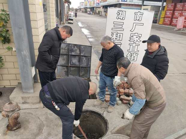 【園區(qū)動態(tài)】爭分奪秒搶修水管 筑牢節(jié)水防線